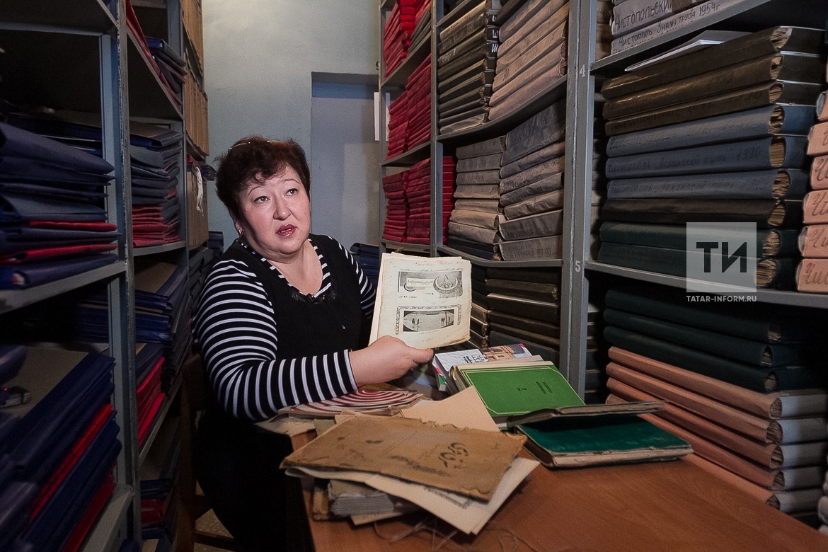 Государственному архиву печати Татарстана исполняется 90 лет