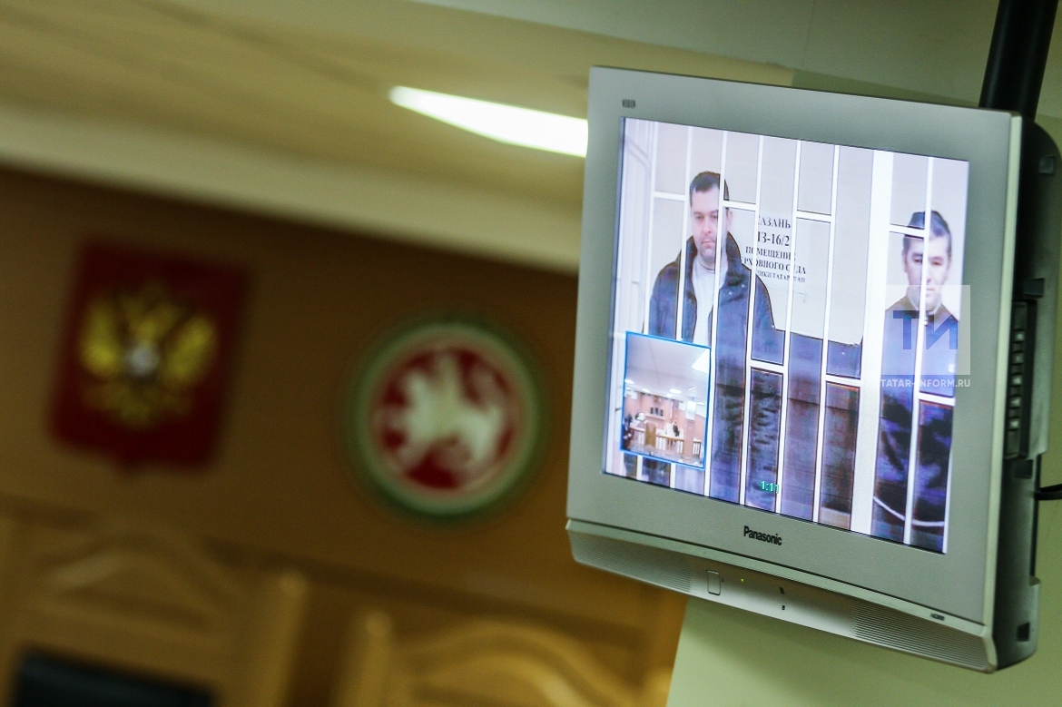 Суд рассмотрел апелляцию на арест зампреда ТФБ Вадима Мерзлякова