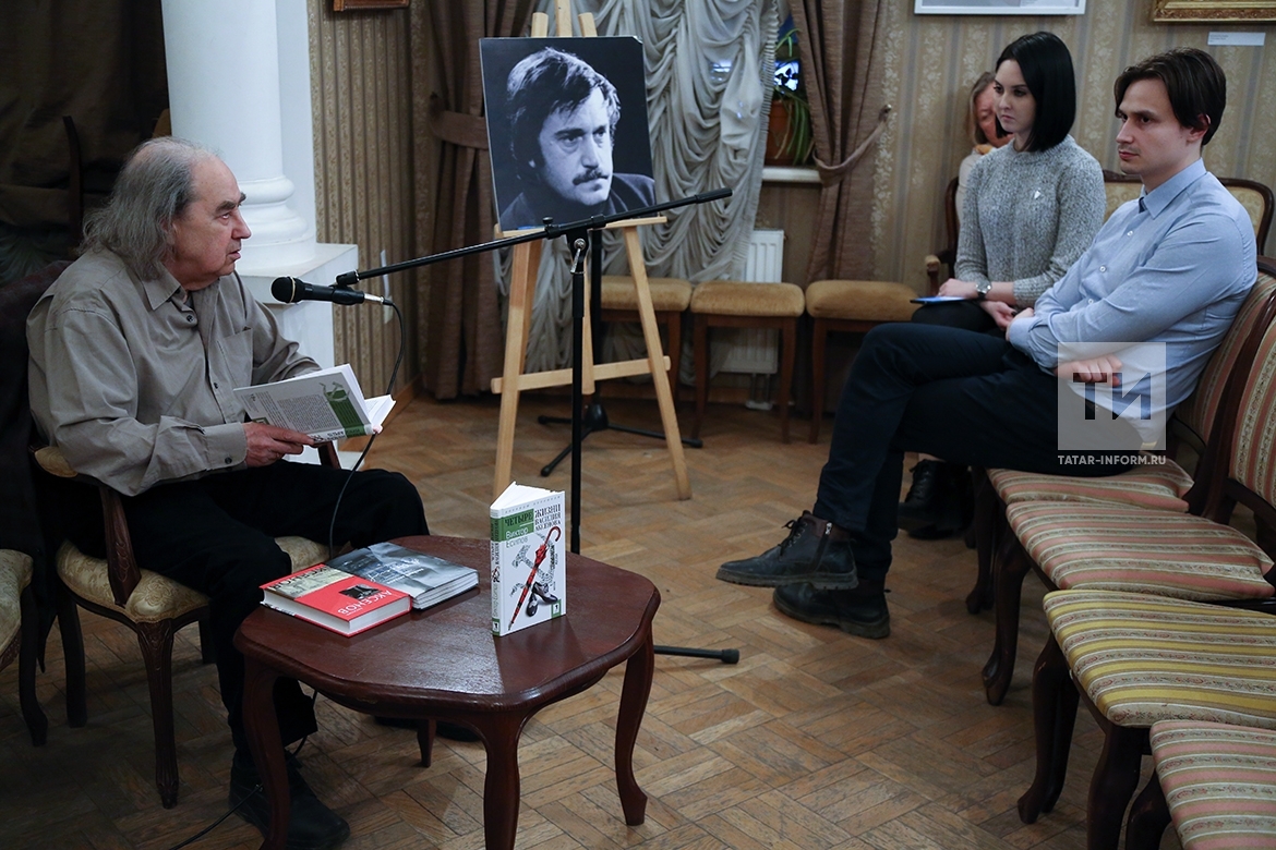 Творческая встреча с Виктором Есиповым состоялась в Доме-музее Василия Аксенова