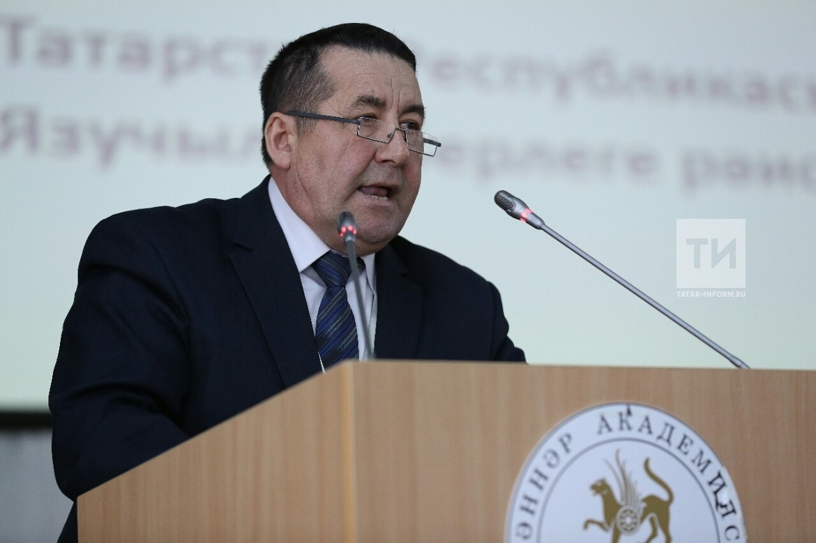 Конференция о наследии Галимджана Ибрагимова	