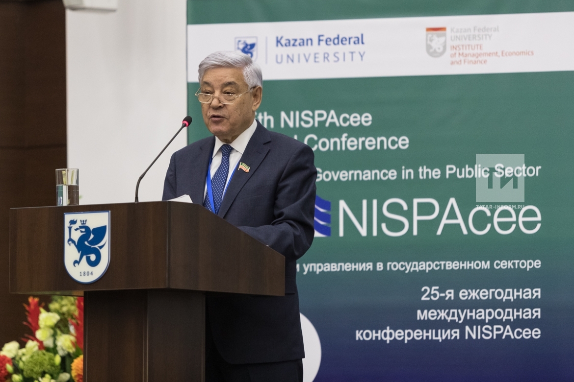 Открытие 25-ой ежегодной конференции NISPAcee «Инновации управления в государственном секторе»