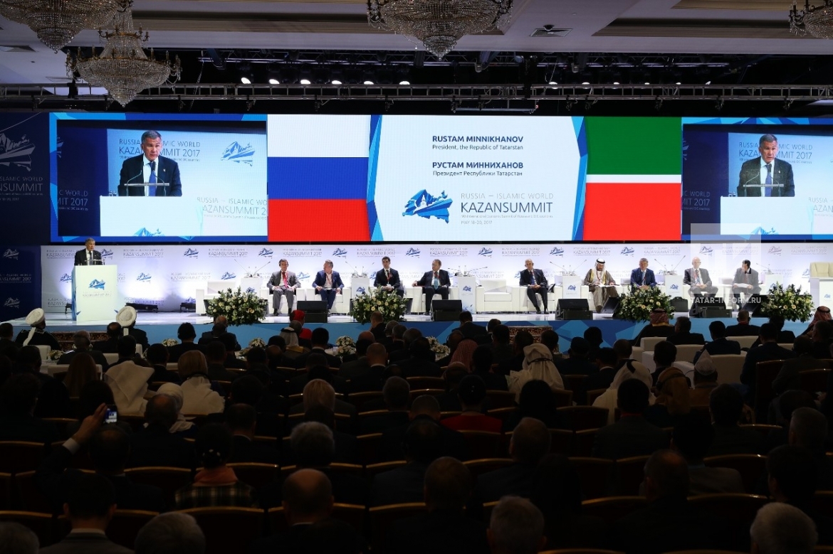 Пленарное заседание IX Международного экономического саммита 