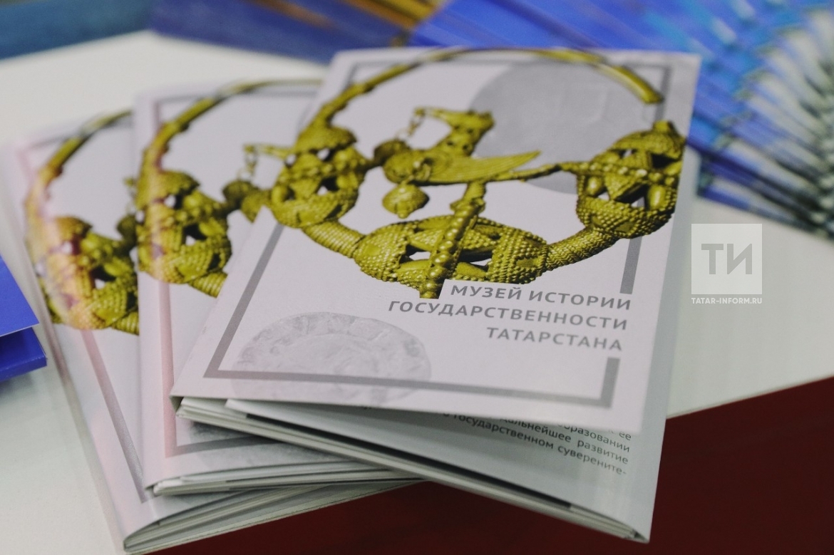 Интерактивная площадка художественного заповедника Казанский Кремль