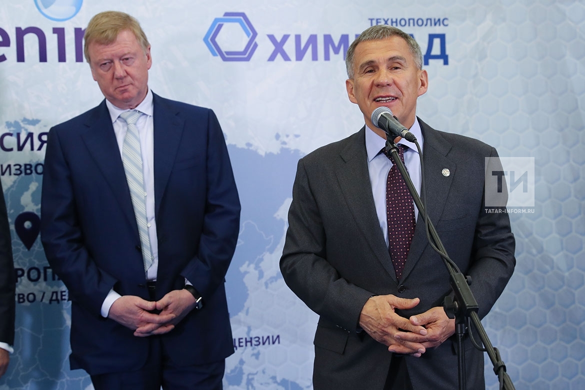 Минниханов и Чубайс запустили в Казани производство нанокомпозитных покрытий