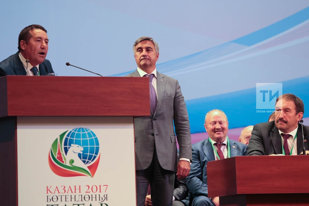 Выставка и пленарное заседание VI съезда Всемирного конгресса татар
