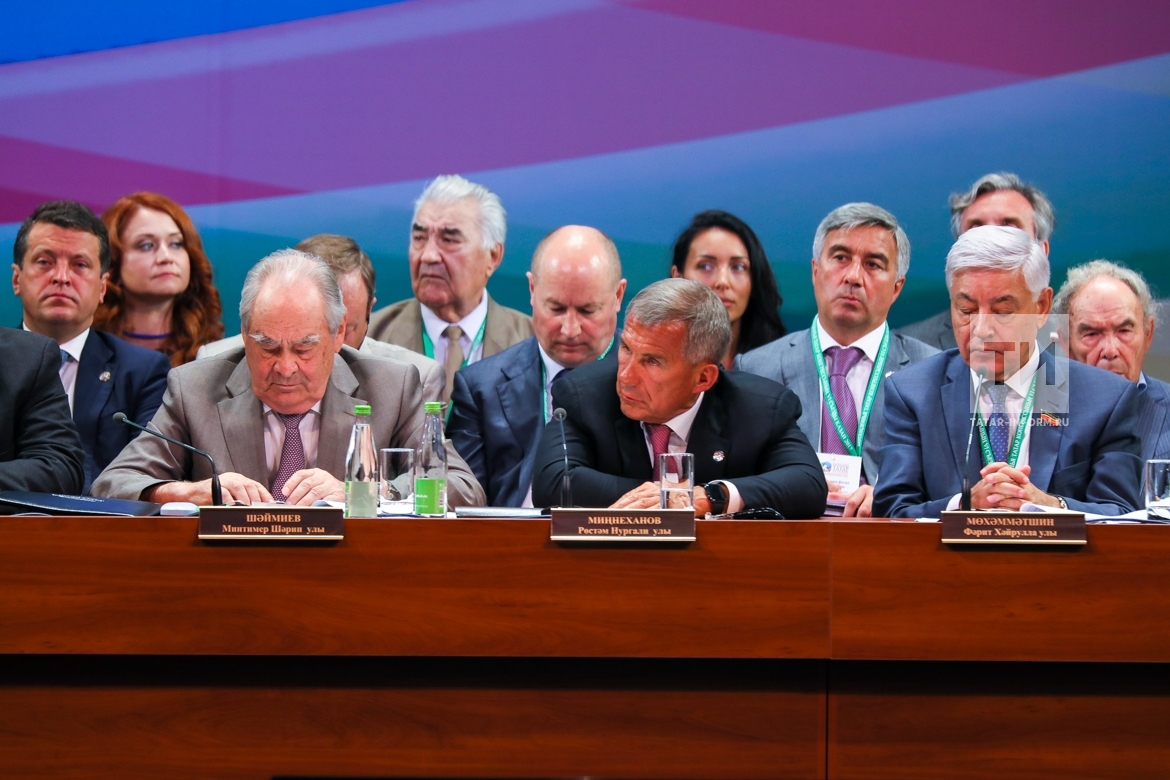 Пленарное заседание VI съезда Всемирного конгресса татар