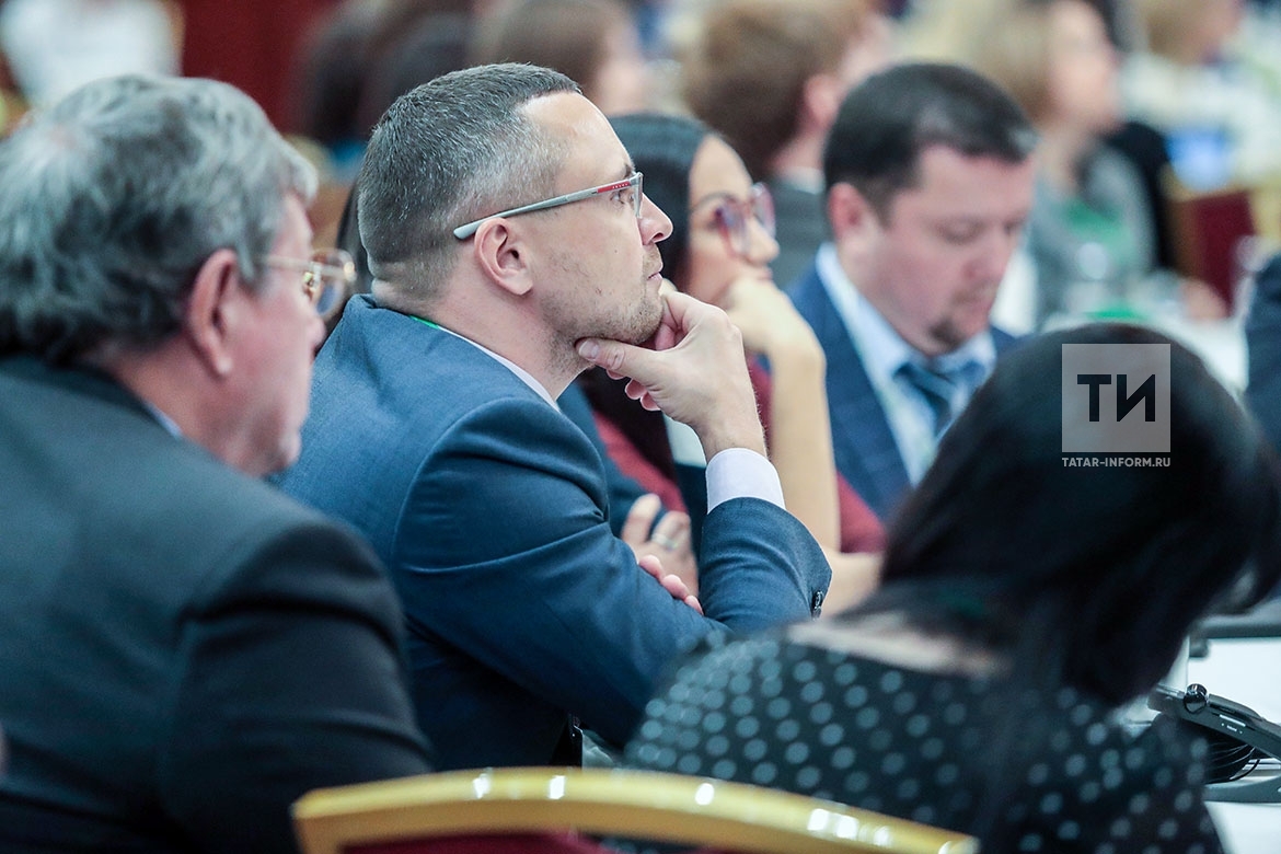 Kazan Legal 2017 международный юридический форум