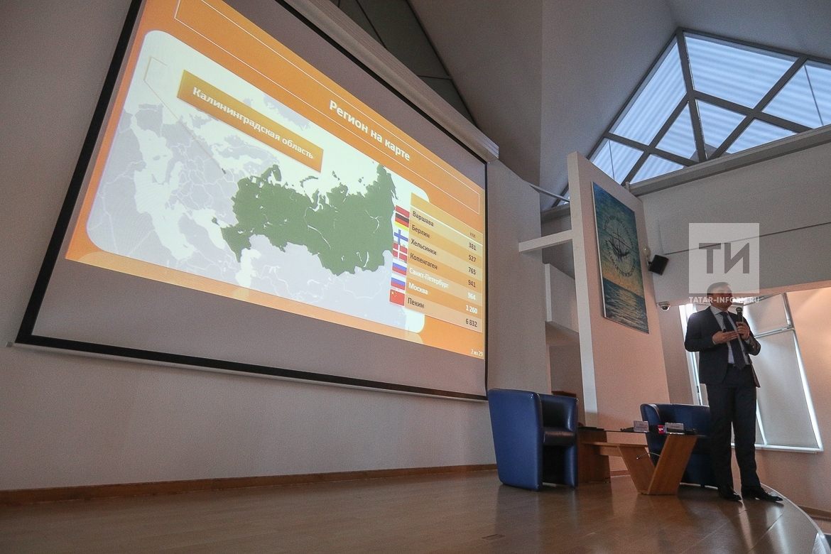 Презентация туристического потенциала Калининградской области