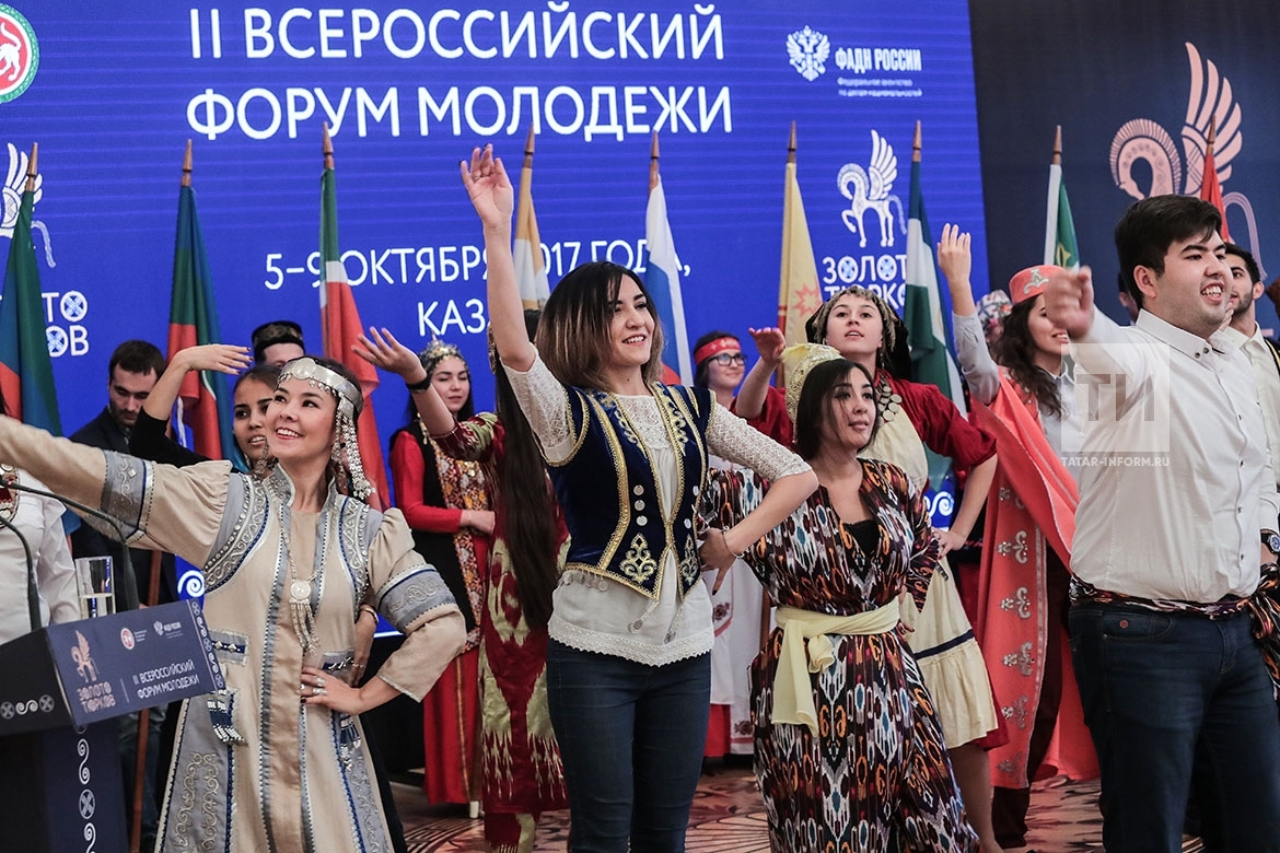 Церемония закрытия Всероссийского форума тюркской молодежи “Золото тюрков” 
