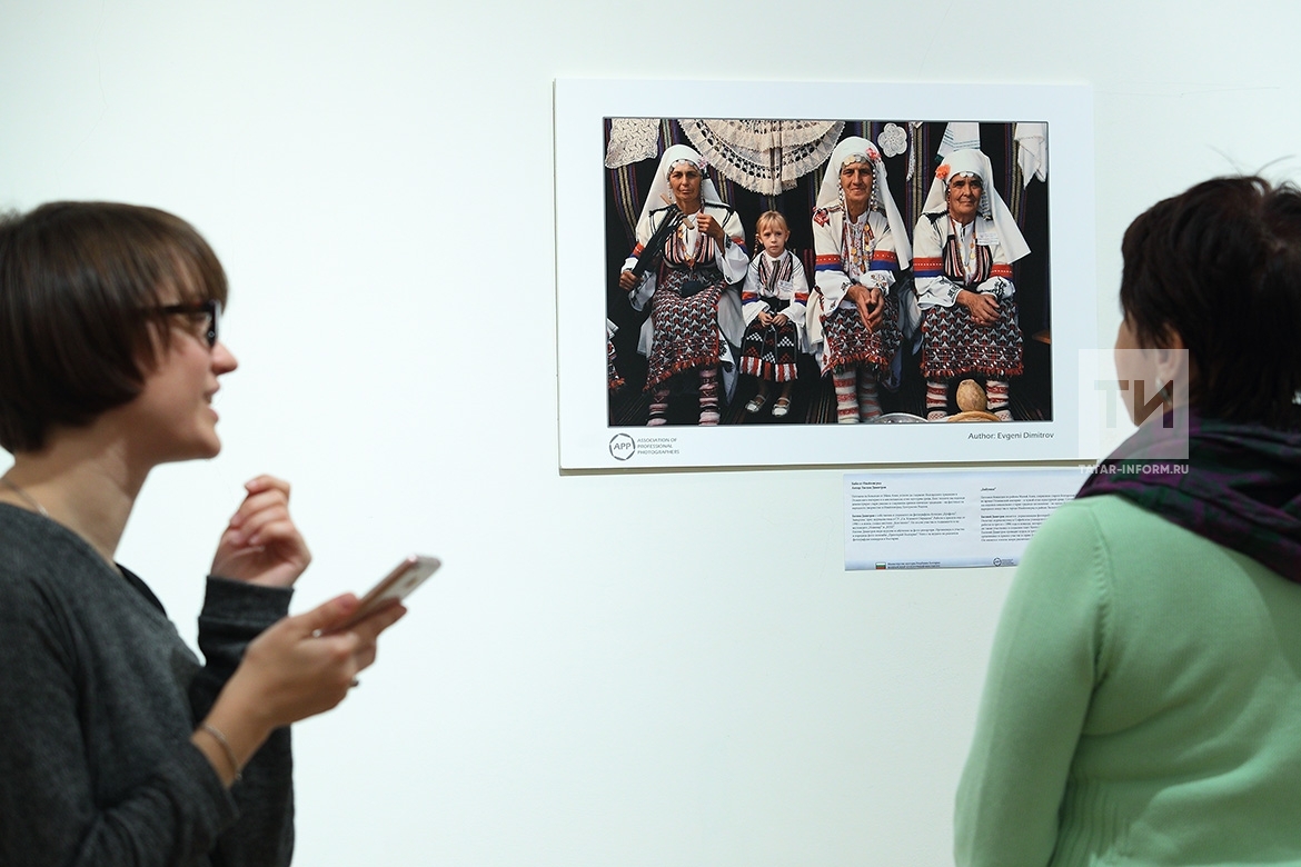 Открытие фотовыставки «Древние обычаи и традиции Болгарии» 