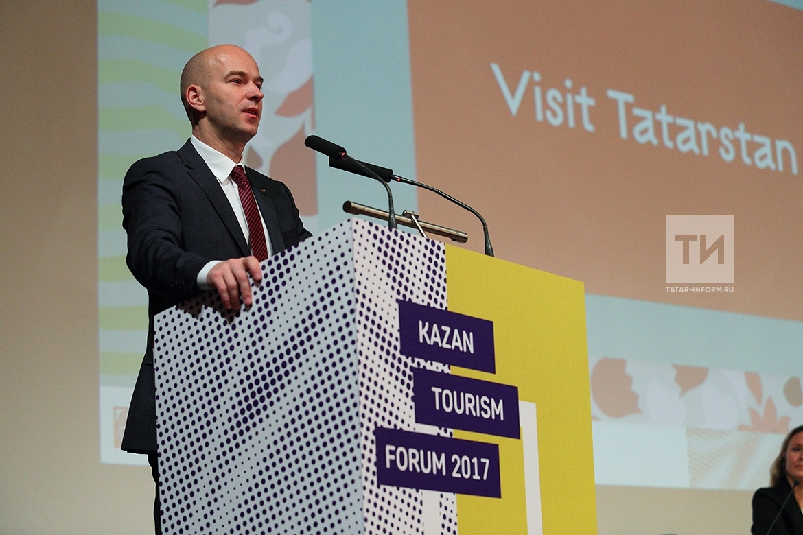 Пленарное заседание KAZAN TOURISM FORUM 2017