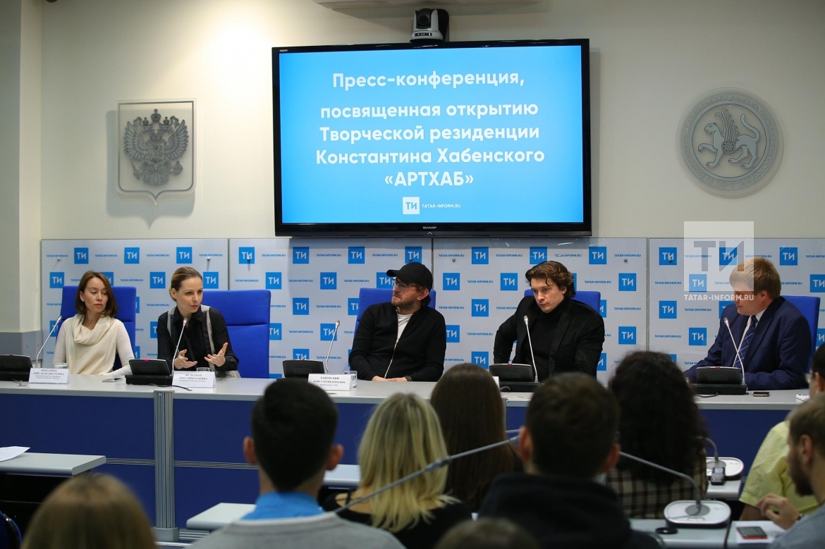 Пресс-конференция с участием Константина Хабенского