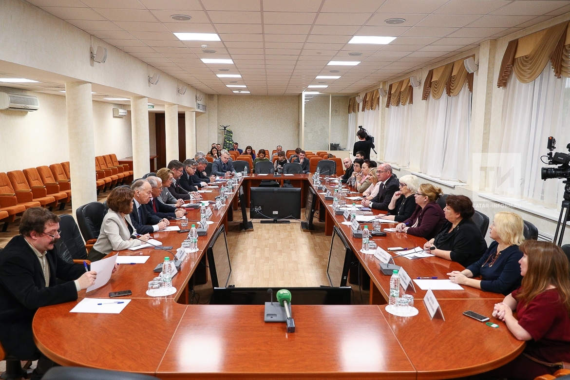 Круглый стол, посвященный изучению татарского языка в общеобразовательных учреждениях