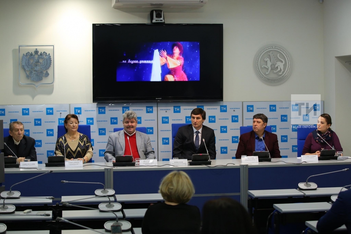 Пресс-конференция по 80-летию Госансабля песни и танца РТ