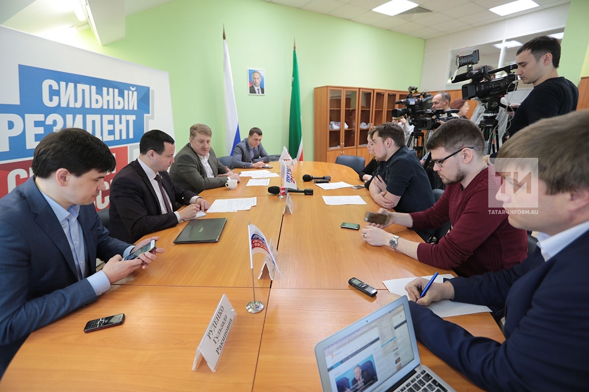 Открытие предвыборного регионального штаба  Путина в Татарстане