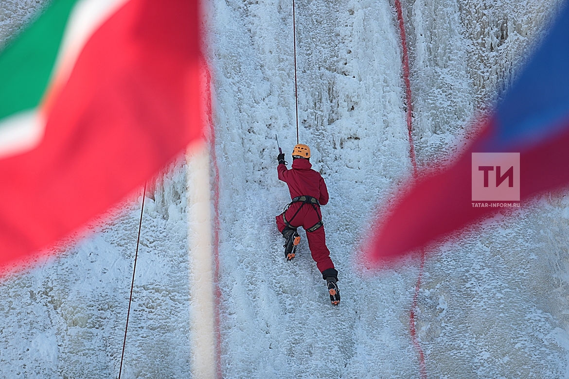 Открытие кубка РТ по альпинизму «Камские вертикали» в дисциплине ледолазание