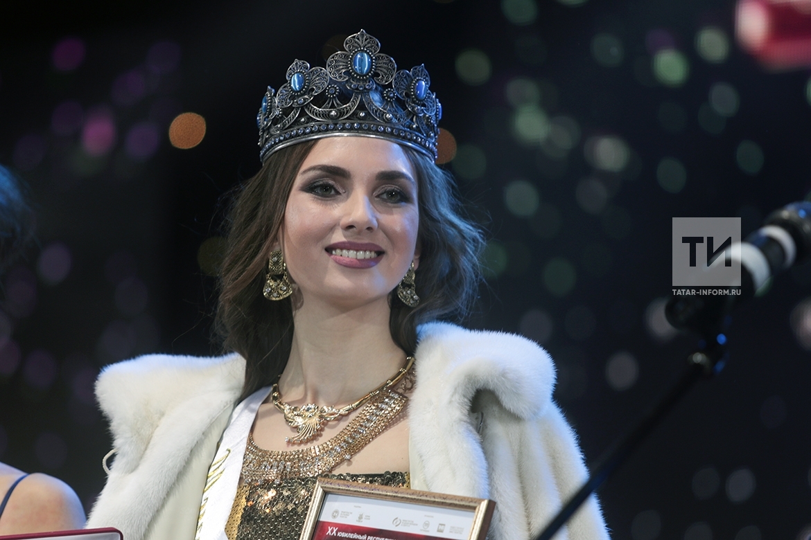 Финал XX Юбилейного республиканского конкурса красоты «Мисс Татарстан-2018».