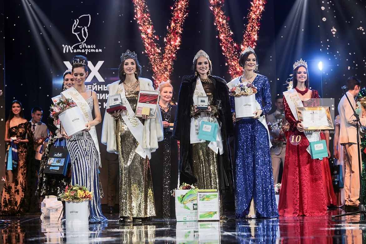 Финал XX Юбилейного республиканского конкурса красоты «Мисс Татарстан-2018».