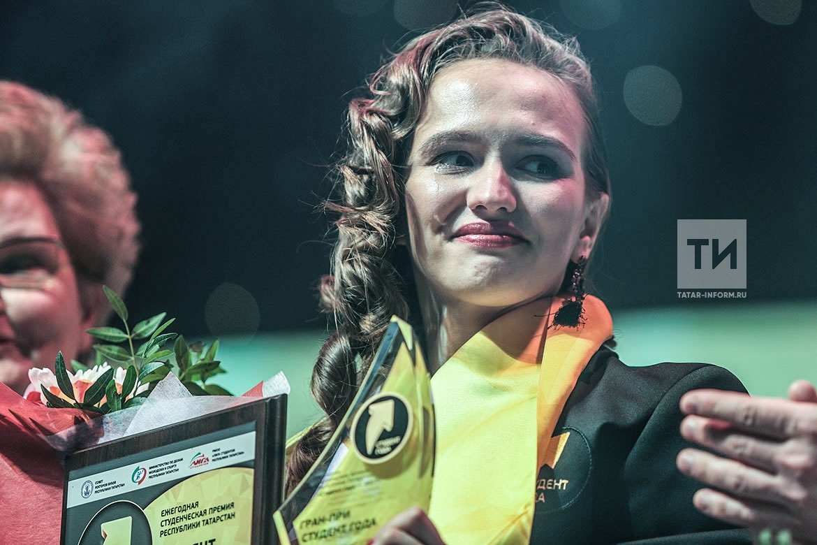 Гран-при премии «Студент года-2017» в Татарстане завоевала Диляра Баширова из ПГАФКСиТ